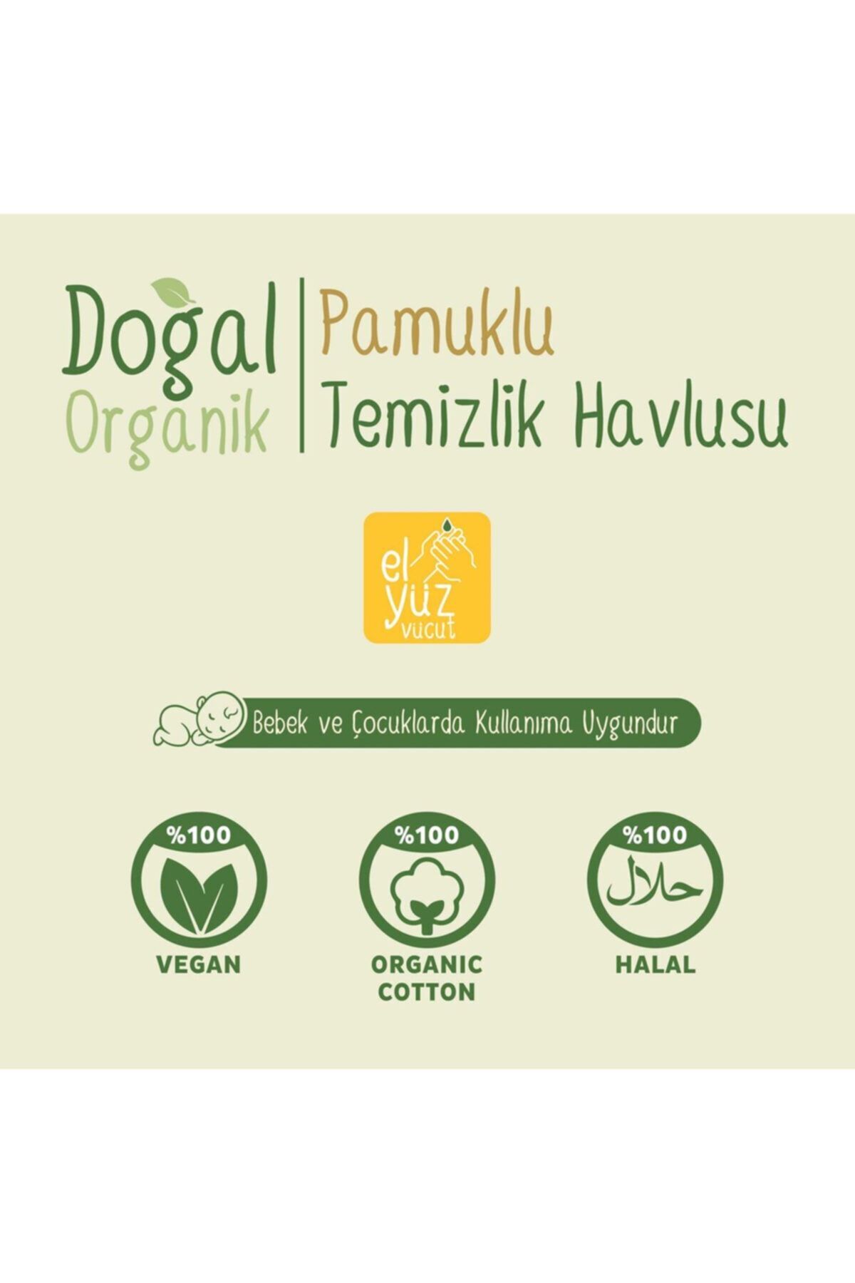 Sleepy Doğal Organik Pamuklu Temizlik Havlusu 50 Yaprak 12 Li Paket fotoğrafı 2 (önizleme)