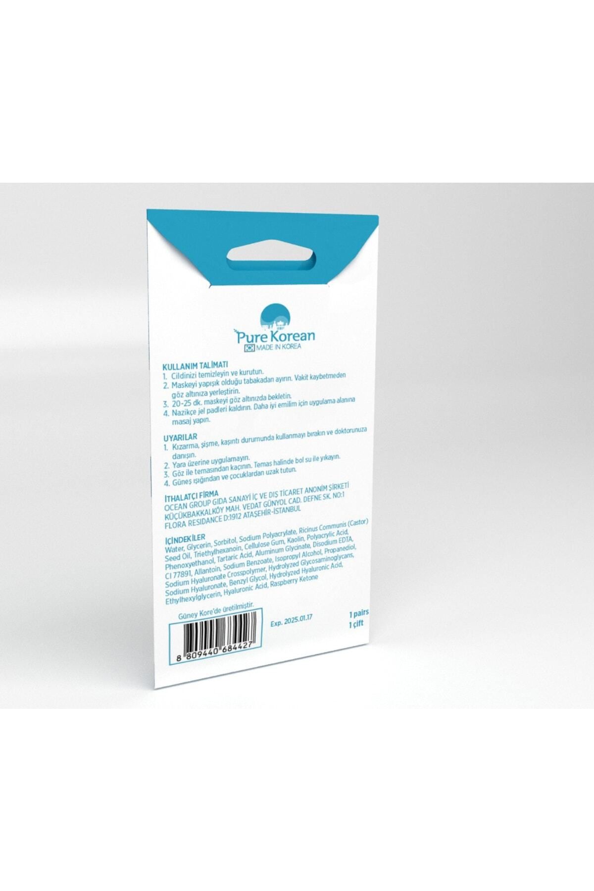 PURE KOREAN-Hyaluronic Acid Under Eye Mask 2