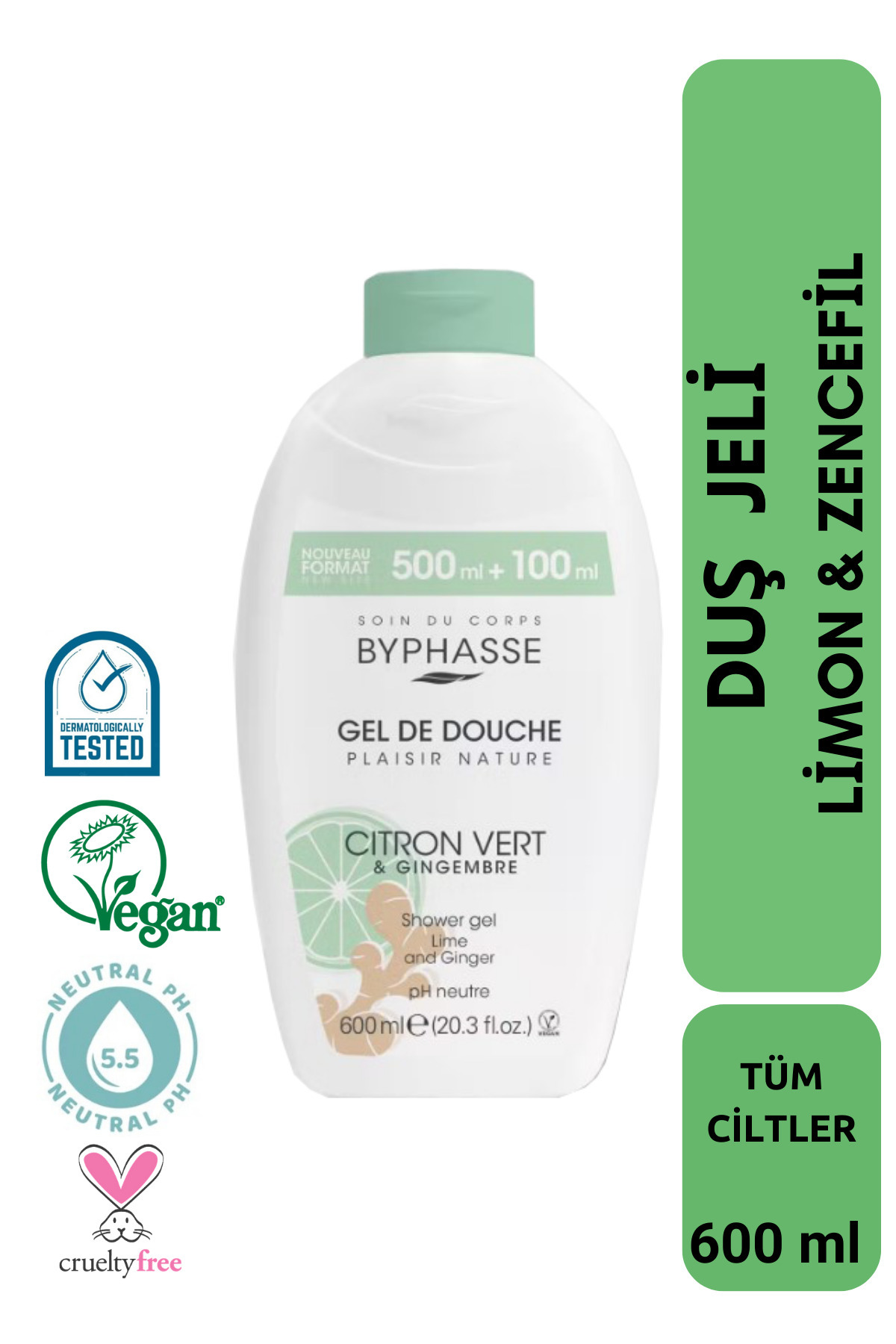 ژل و کرم دوش  8.4361E+12