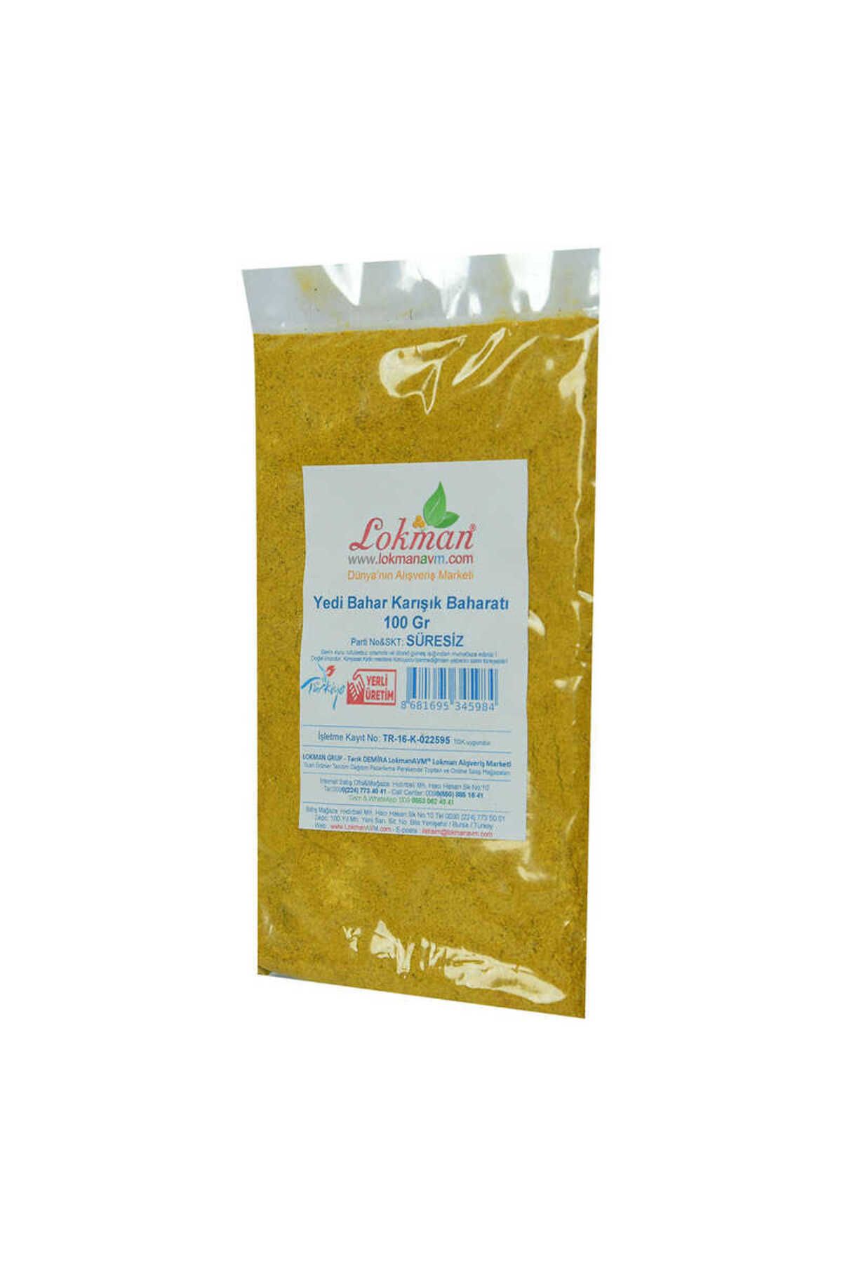 Lucest-Seven Types of Mixed Spices 100 Gr Package 3