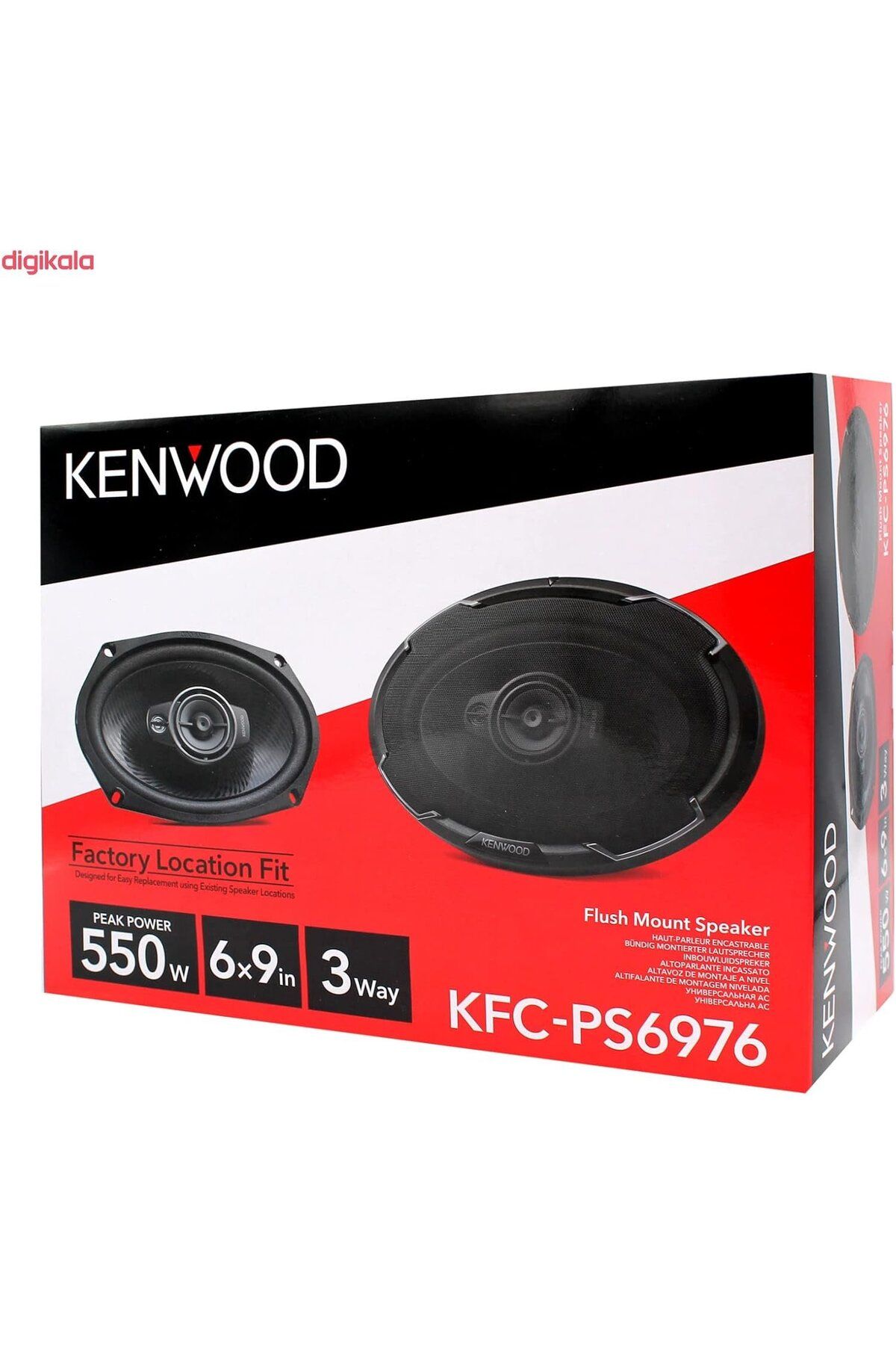 Kenwood KFC-PS6976 3 Yollu Oval Hoparlör 550W Maksimum 130W RMS