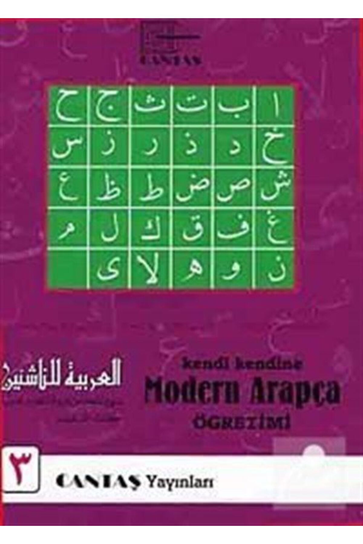 Cantaş Yayınları Kendi Kendine Modern Arapça Öğretimi 3. Cilt (1.HAMUR 4 RENK)