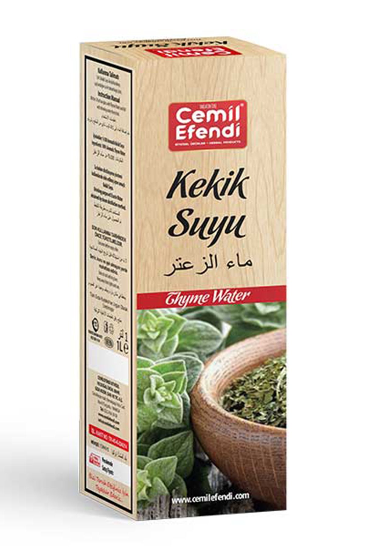 Kareem Kekik Suyu 1 Lt.