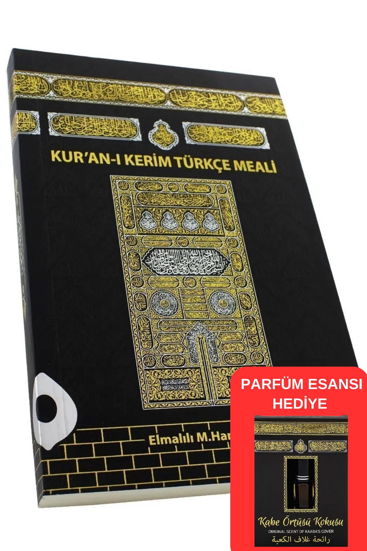 BAYSEM Kabe Desenli Kuranı Kerim Türkçe Meali Elmalılı M. Hamdi Yazır