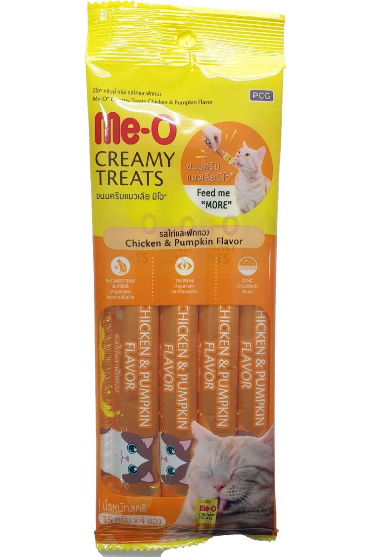 me-o Creamytreats Tavuklu Bal Kabaklı Jel Mama 15gr X 4