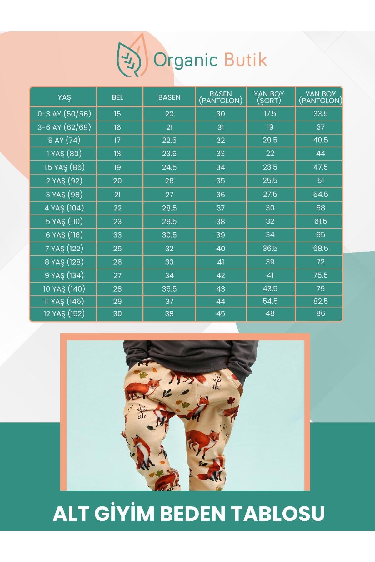 Walkiddy Deniz Kabuğu Desenli Organik Çocuk Tayt fotoğrafı 3 (önizleme)