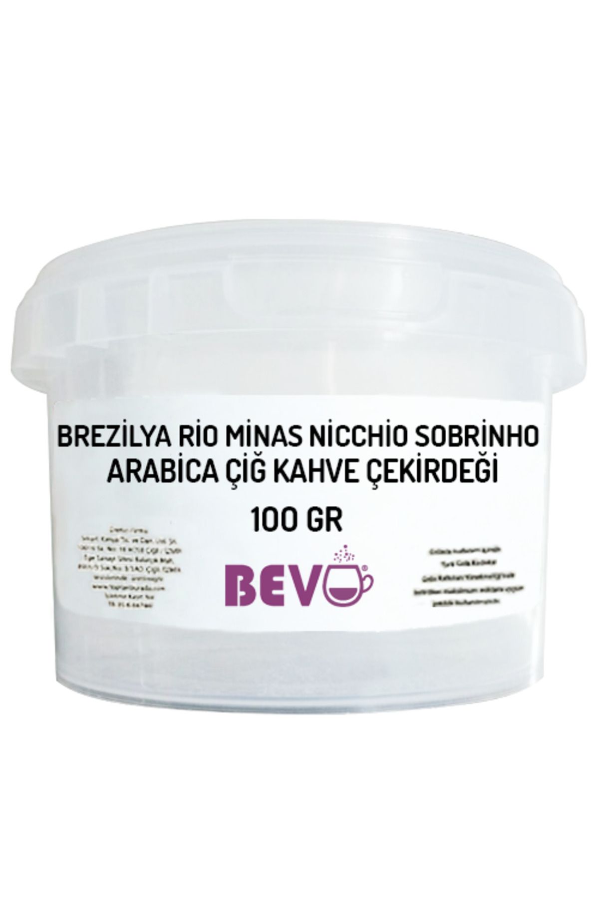 bevo-Brazil Rio Minas Nicchio Sobrinho Arabica Raw Coffee Bean (19 Strands) 100 G 2