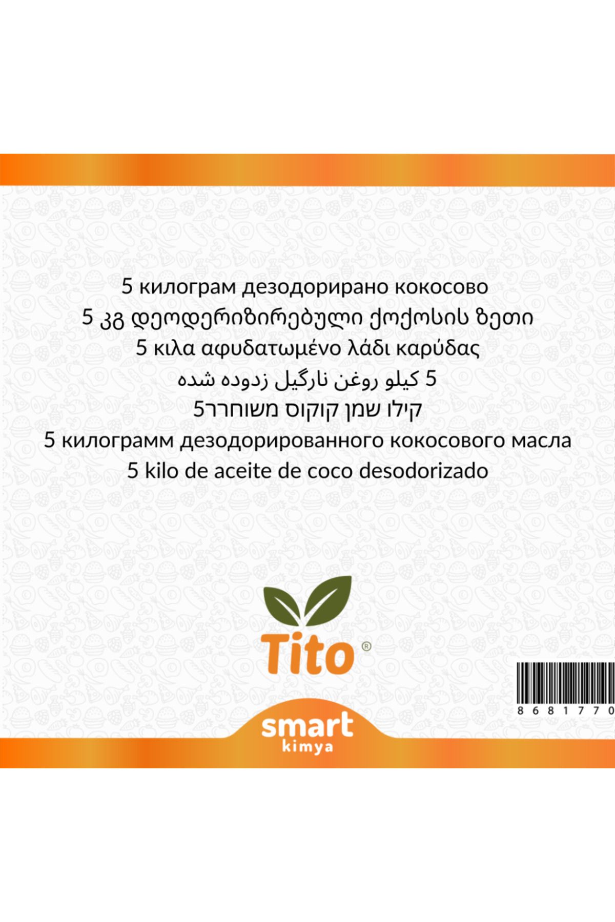 tito-Deoderized Coconut Oil 5 Kg 2