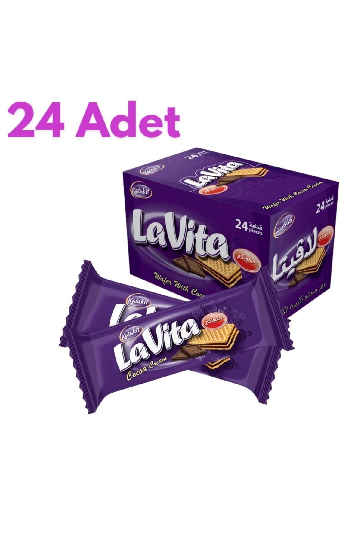 Lavita 24 Adet Mor Lavita Çikolatalı Bisküvi Lezzetli Atıştırmalık Waffel