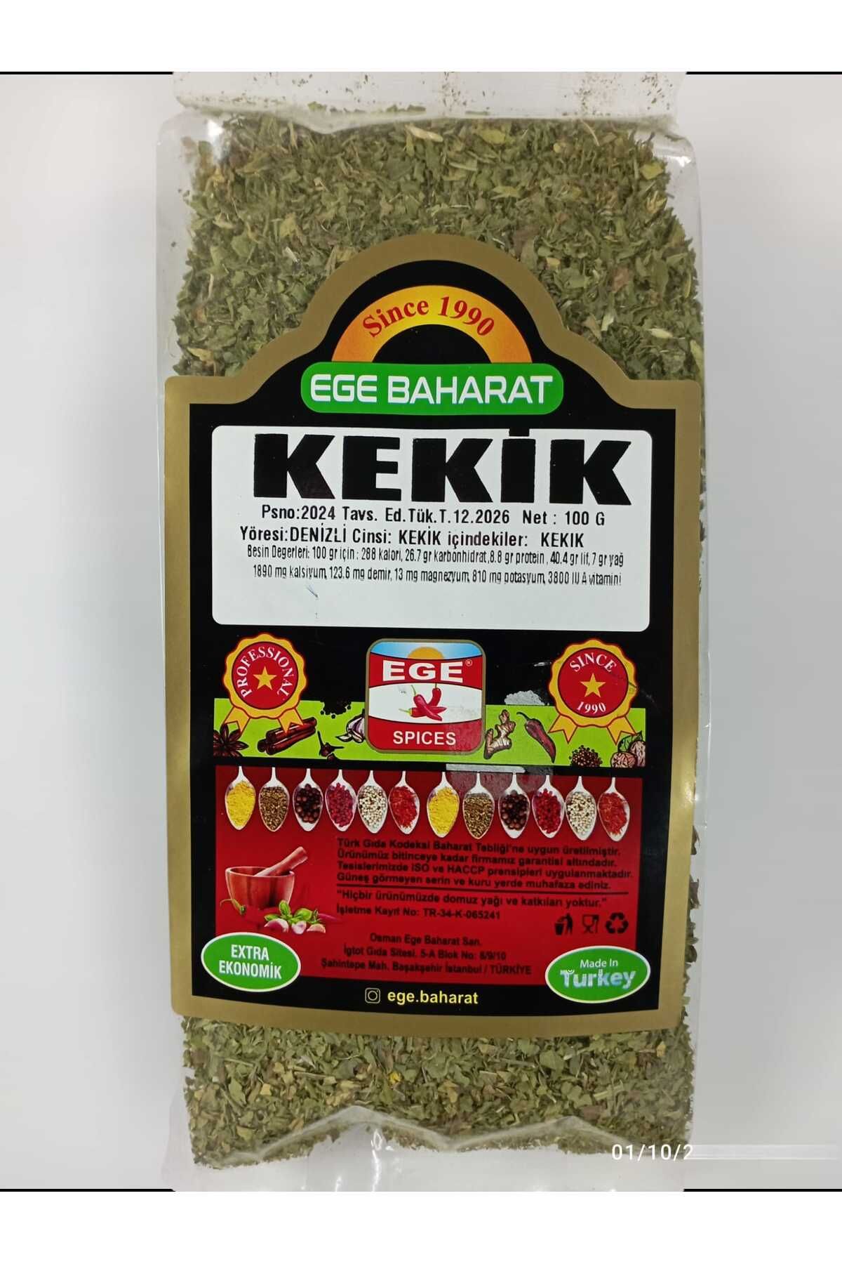 EGE BAHARAT Saf Kekik 100 gr