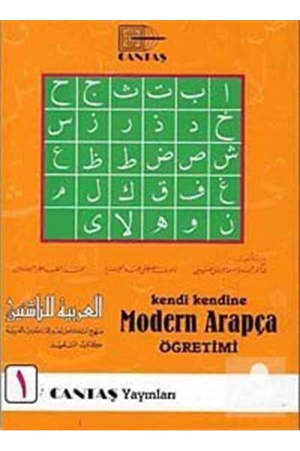 Cantaş Yayınları Kendi Kendine Modern Arapça Öğretimi 1. Cilt (1.HAMUR 4RENK)