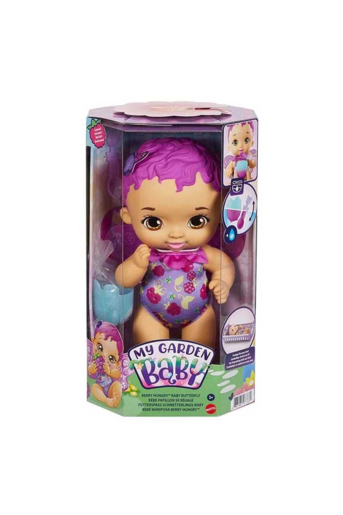 mattel My Garden Baby Kelebek Bebeğimin Yemek Zamanı Mor Saçlı Bebek