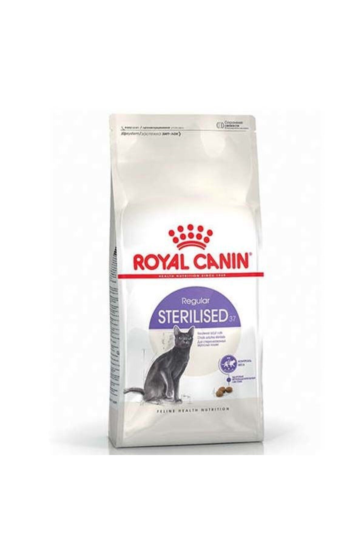 Royal Canin Sterilised Yetişkin Kısırlaştırılmış Kedi Maması 400 Gr