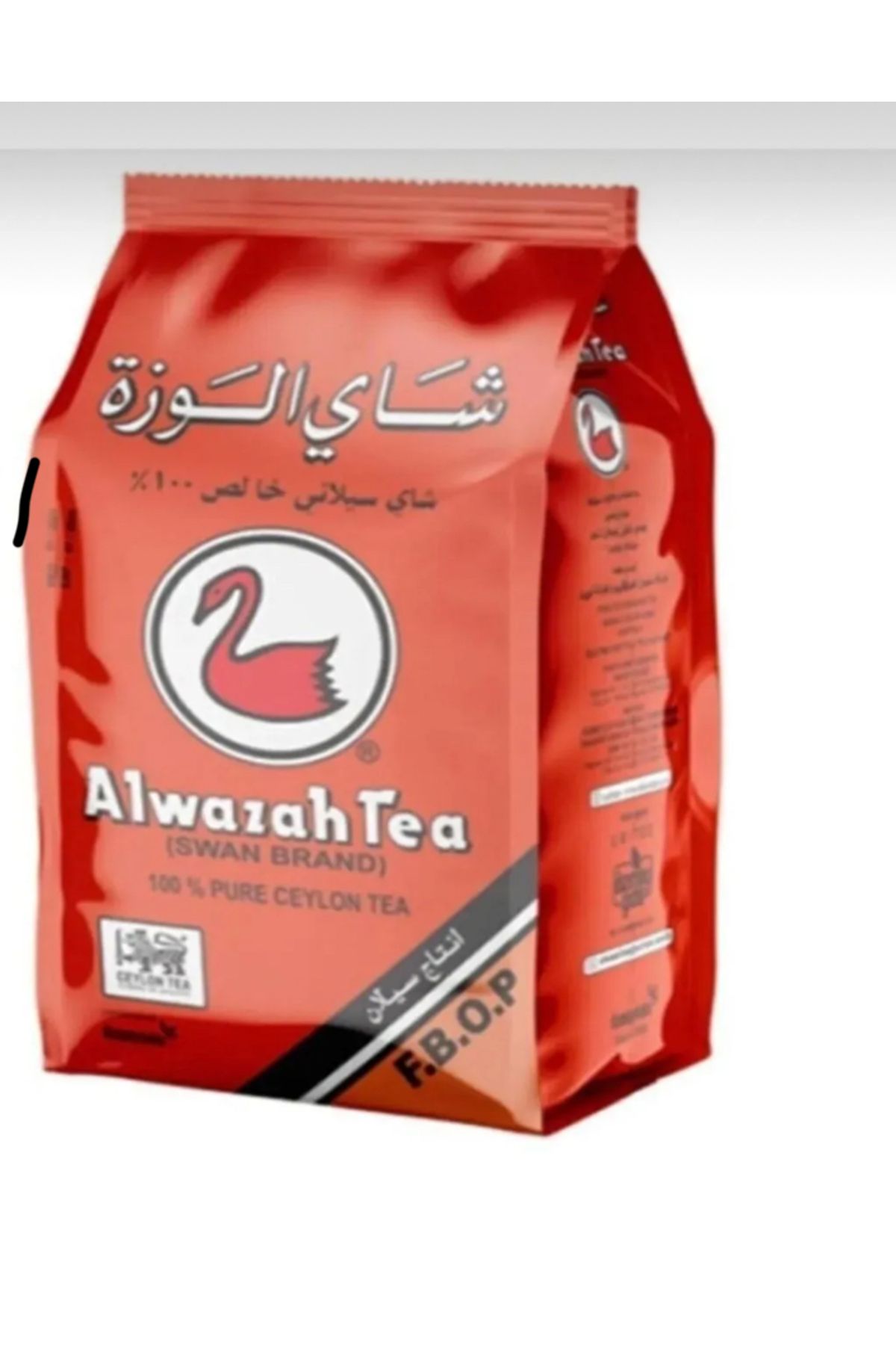 ALWAZAH TEA 3 ADETALWAZAH TEA ÇAY Swan brand pure ceylon tea 400 gr