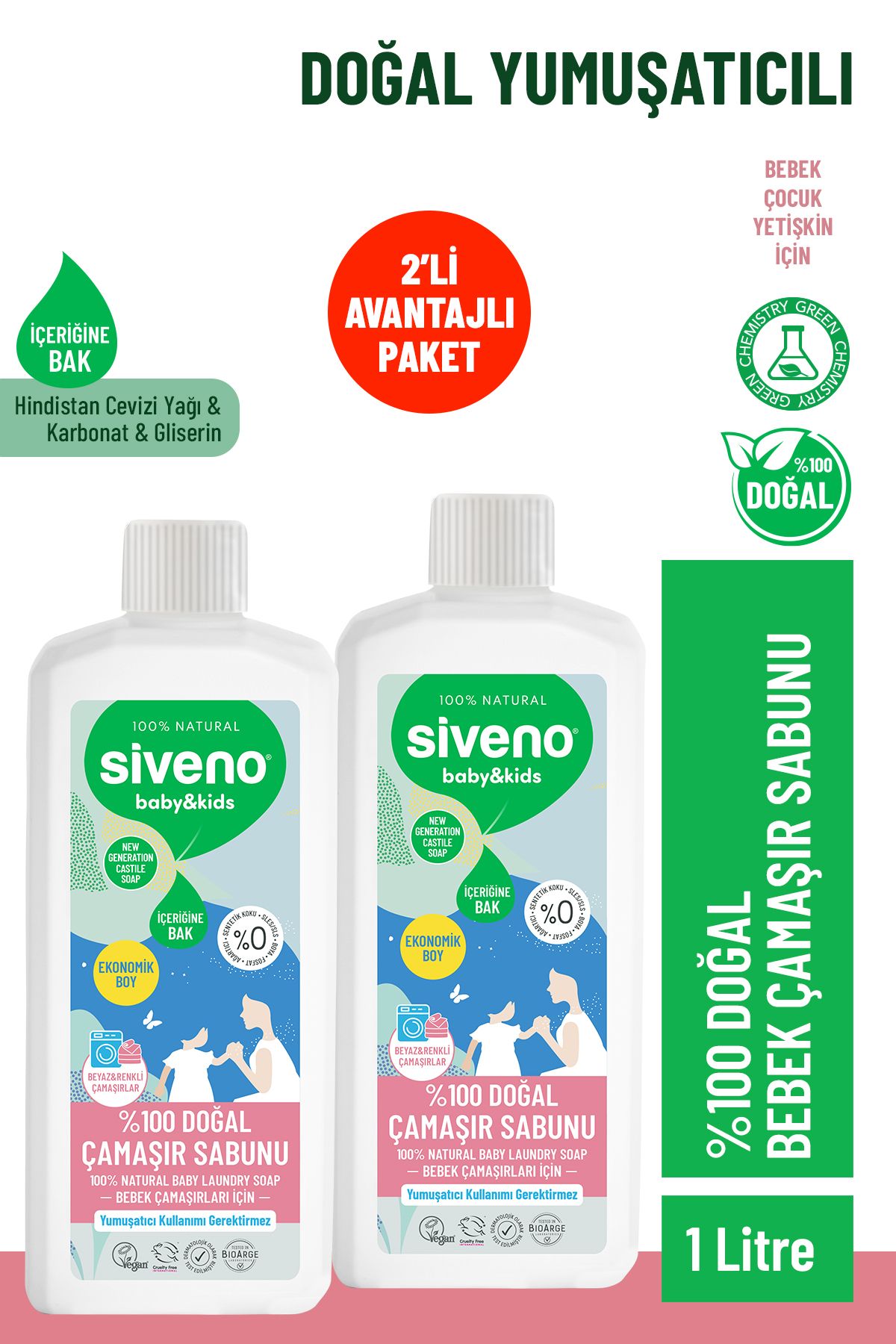 %100 Doğal Bebek Çamaşır Sabunu Kendinden Yumuşatıcılı Bitkisel Deterjan  1000 ml X 2 Adet