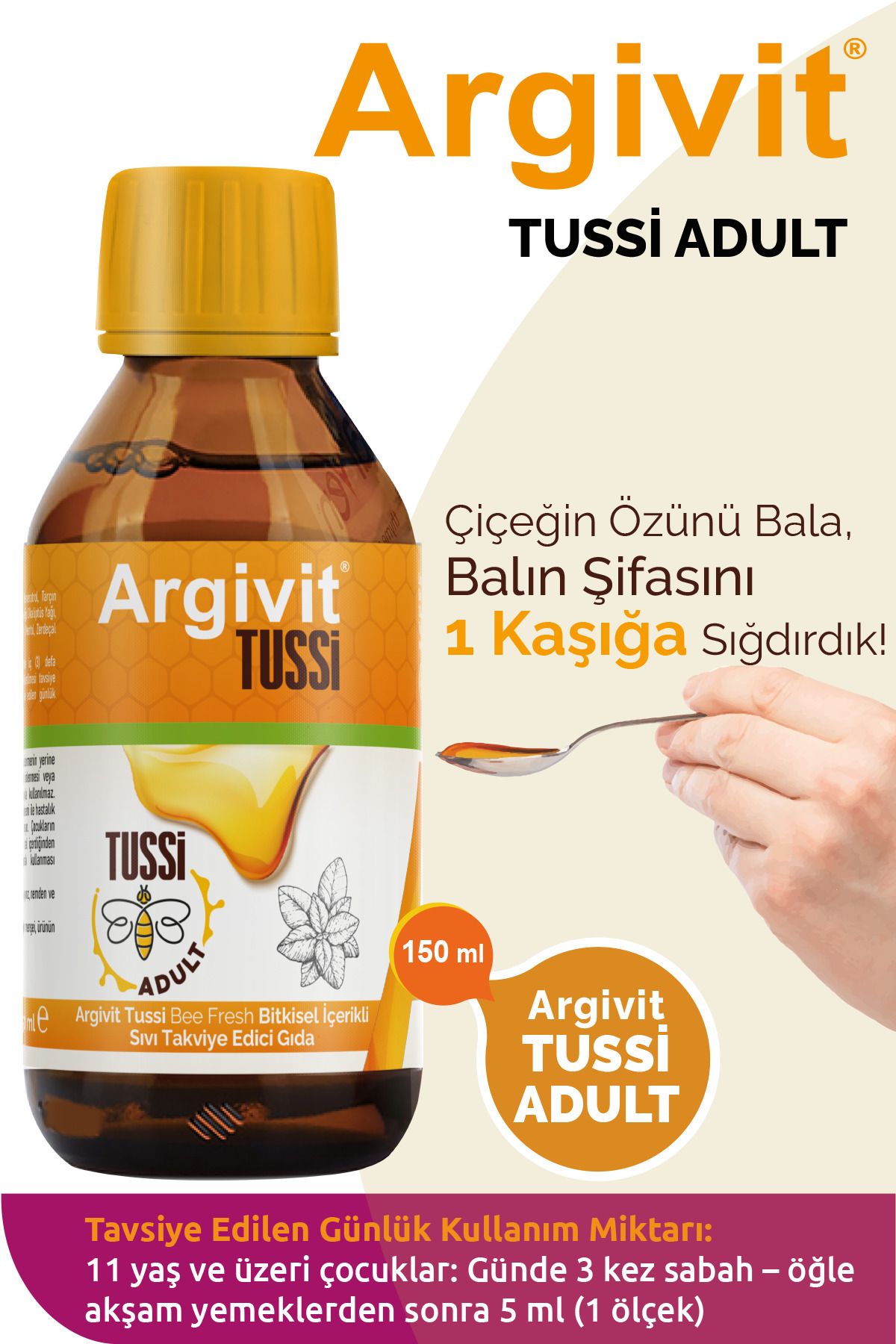 Argivit-Tussi Adult 3 Pack - Vitamin C and Cinnamon Syrup 150 ml 2