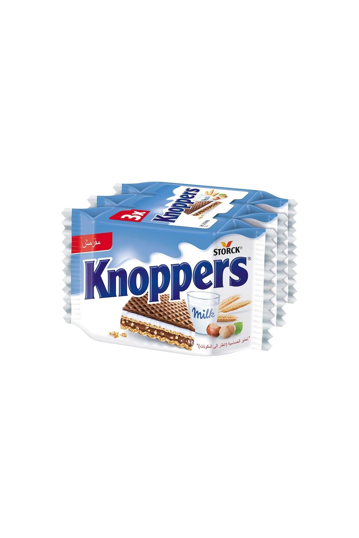 Storck Knoppers Sütlü Krema ve Nuga Kremalı Fındıklı Gofret 25 Gr 3'lü Paket