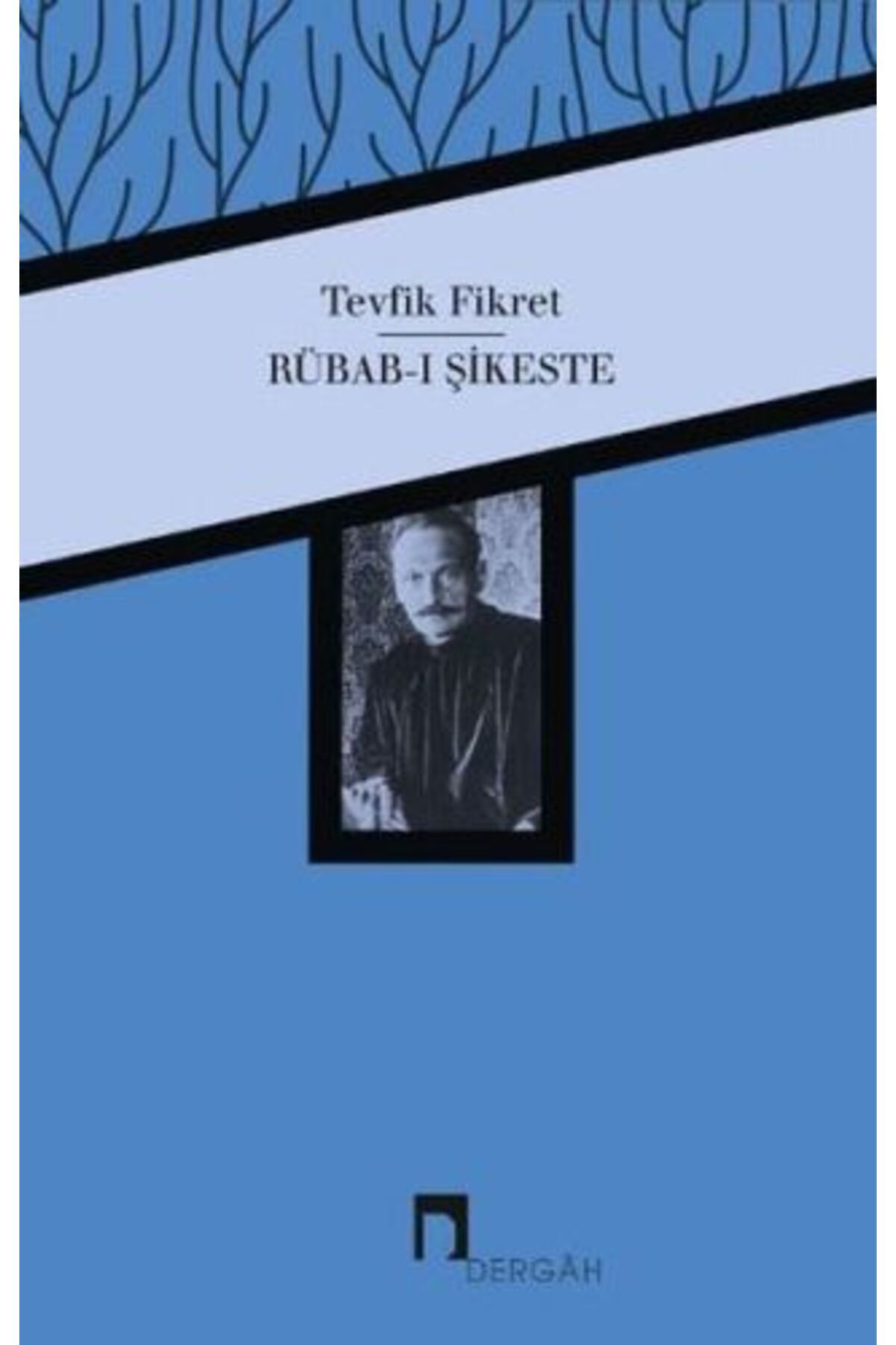 Türk Dil Kurumu Yayınları Rübab-ı Şikeste