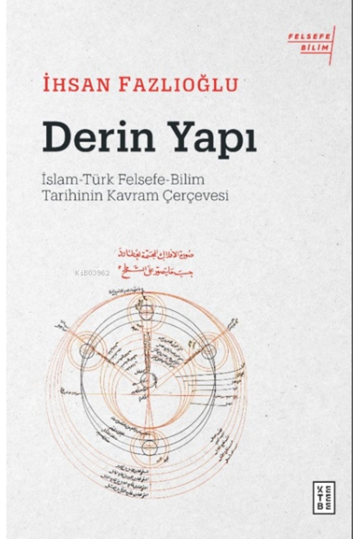 Ketebe Yayınları Derin Yapı