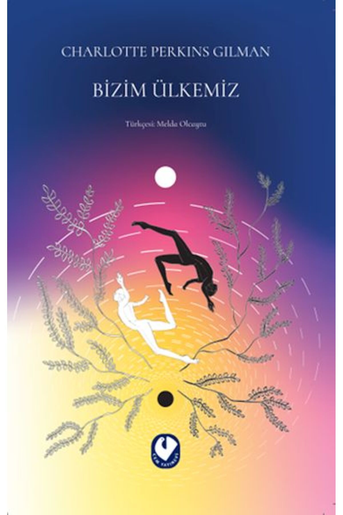 Türk Dil Kurumu Yayınları Bizim Ülkemiz