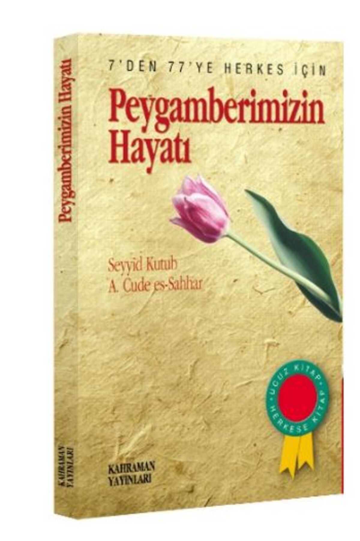 Kahraman Yayınları Peygamberimizin Hayatı (Kitap Boy) (Özel Baskı)