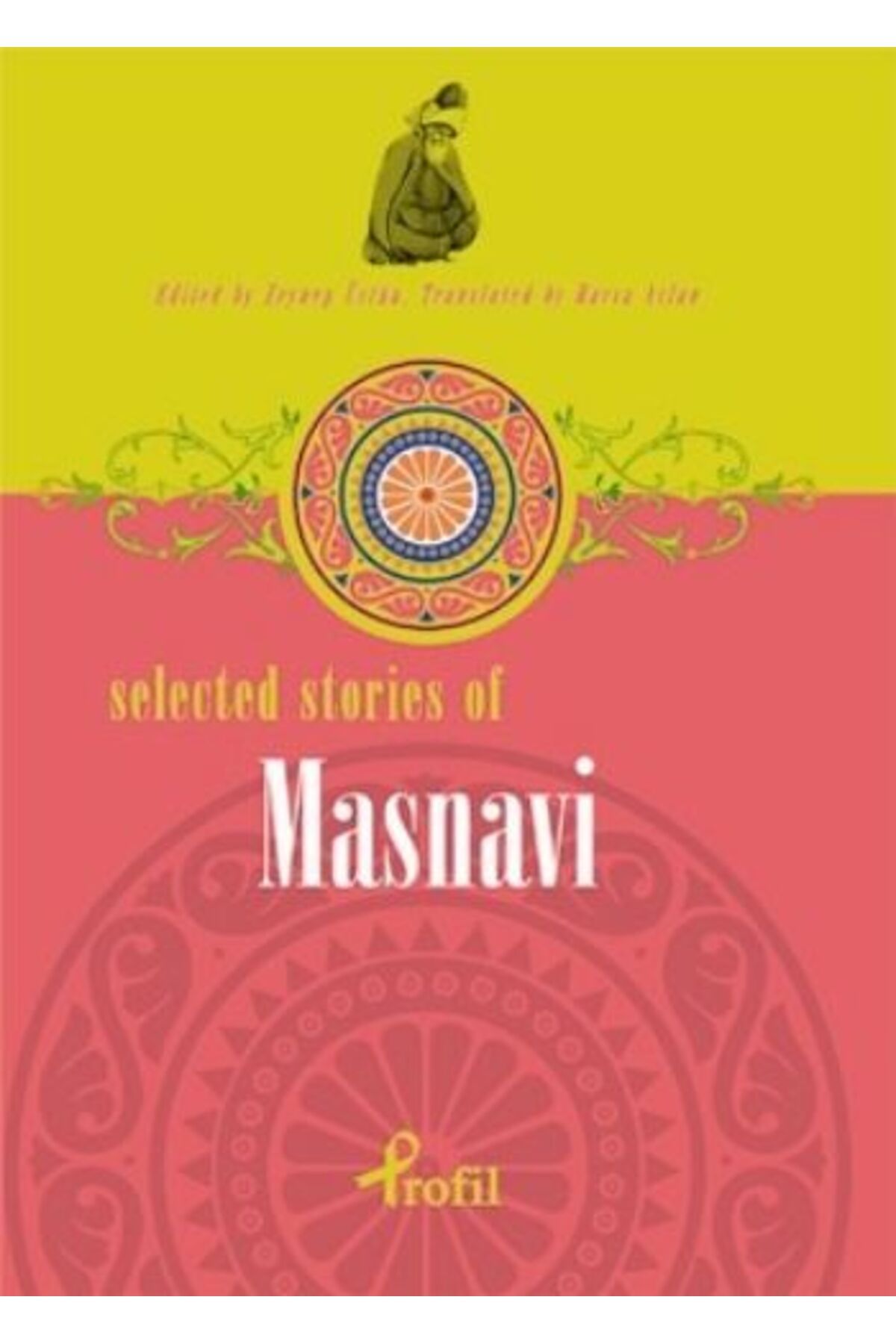 Türk Dil Kurumu Yayınları Selected Stories of Masnavi