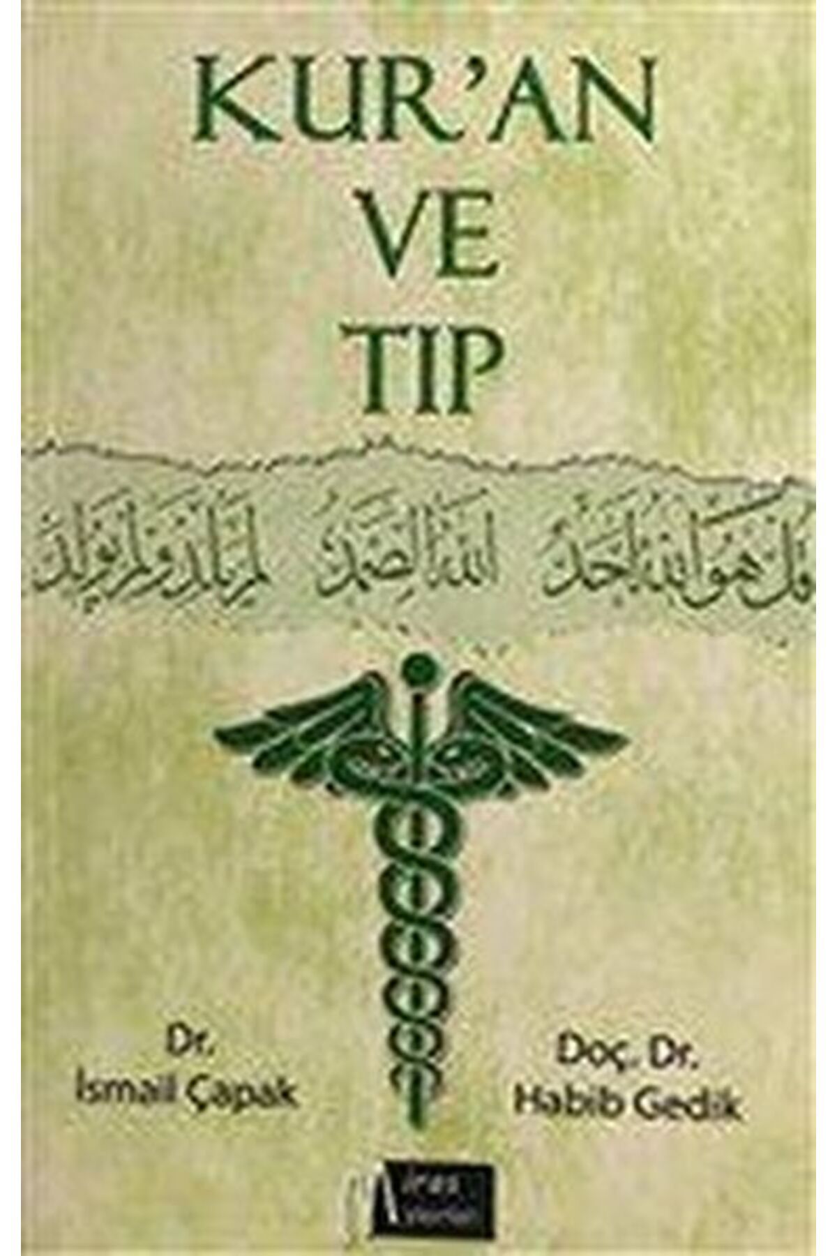 Miras Yayınları Kur'an ve Tıp
