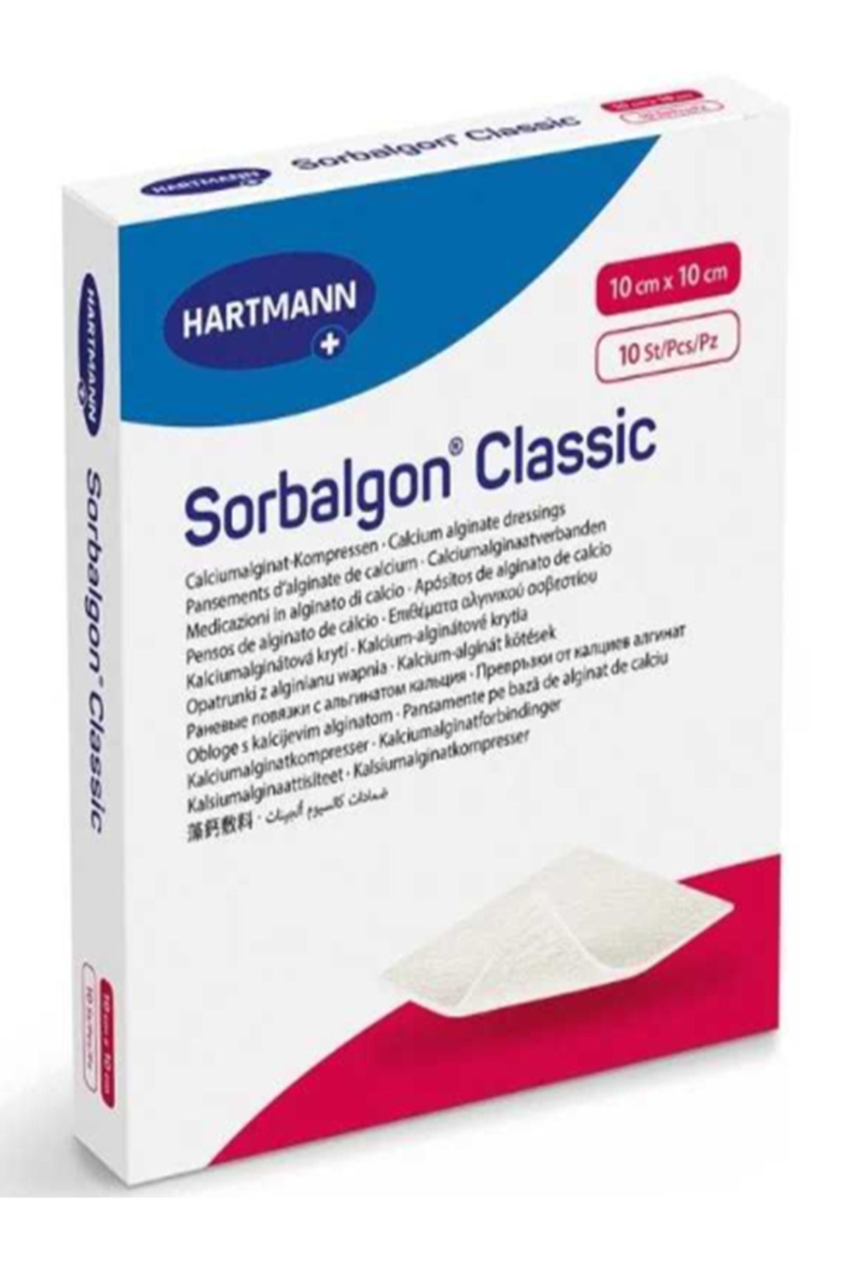 Hartmann SORBALGON HİDROAKTİF YARA BAKIM ÖRTÜSÜ 10X10CM (1 KUTU - 10 ADET)