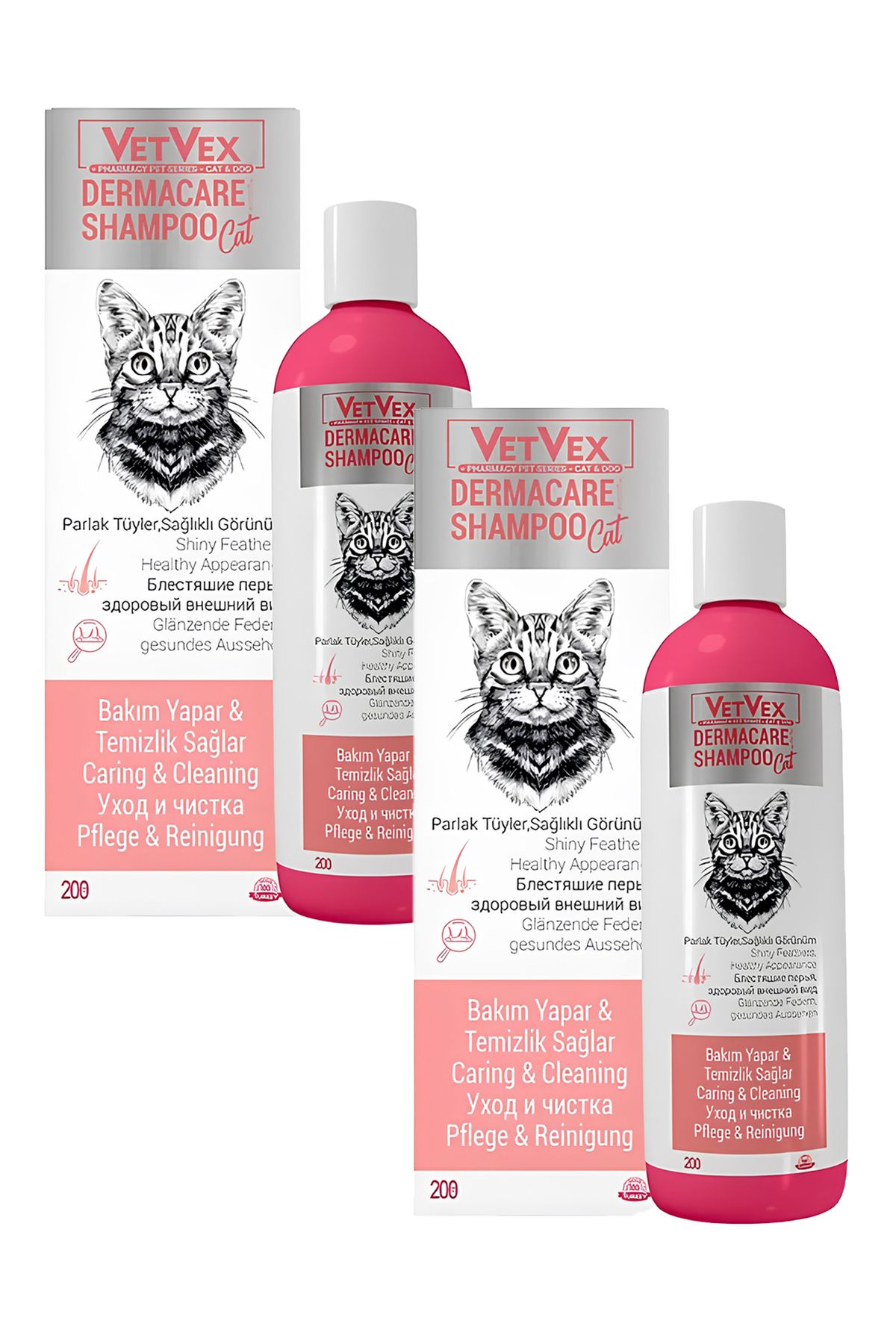 VETVEX Dermacare Kedi Şampuanı 200 ml X 2