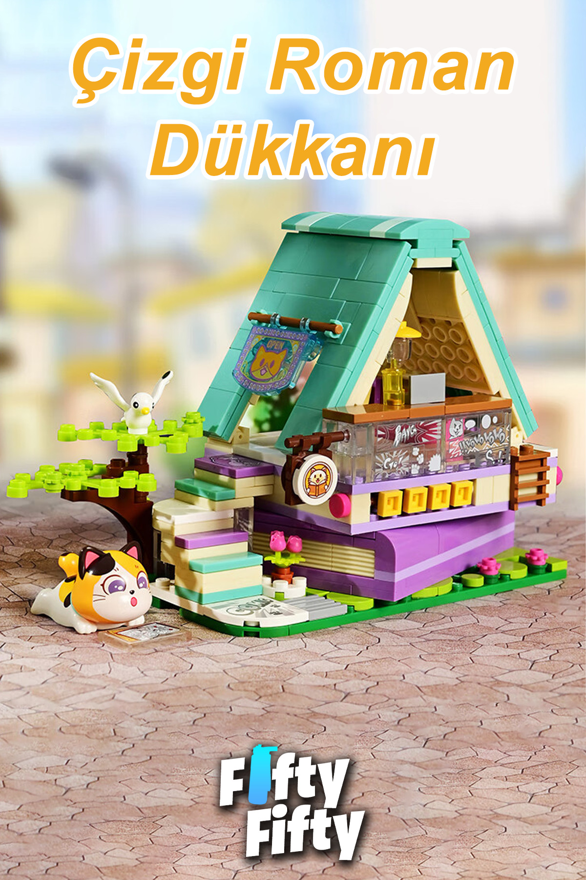 مجموعه فروشگاه کمیک کیپلی لاولی استریت/کیوت استریت (۳۲۴ قطعه) مجموعه ساختنی اسباب‌بازی F28018