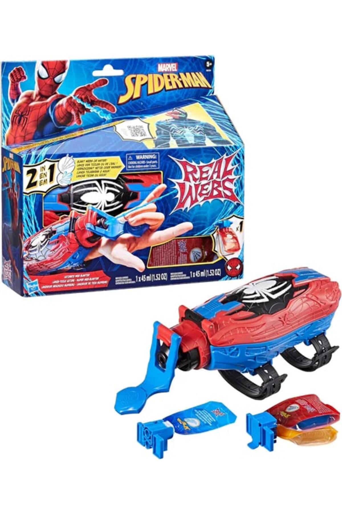 Genel Markalar Spider Man Ağ ve Su Fırlatıcı F8734 - Fiyatı, Yorumları