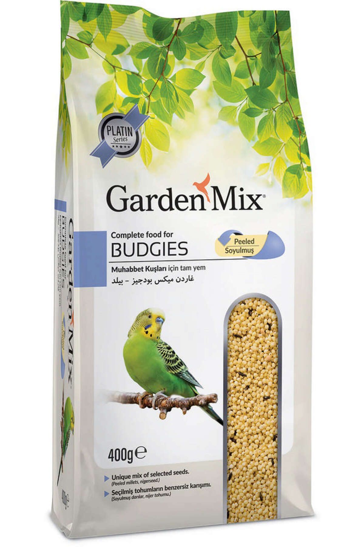 Gardenmix Platin Muhabbet Yemi Soyulmuş 400g 1492820708