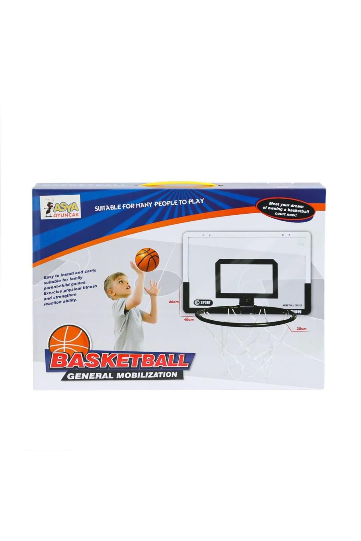 CPU ELEKTRONİK Nessiworld A8291-DQ-83 Potalı Basket Oyunu -Asya Oyuncak