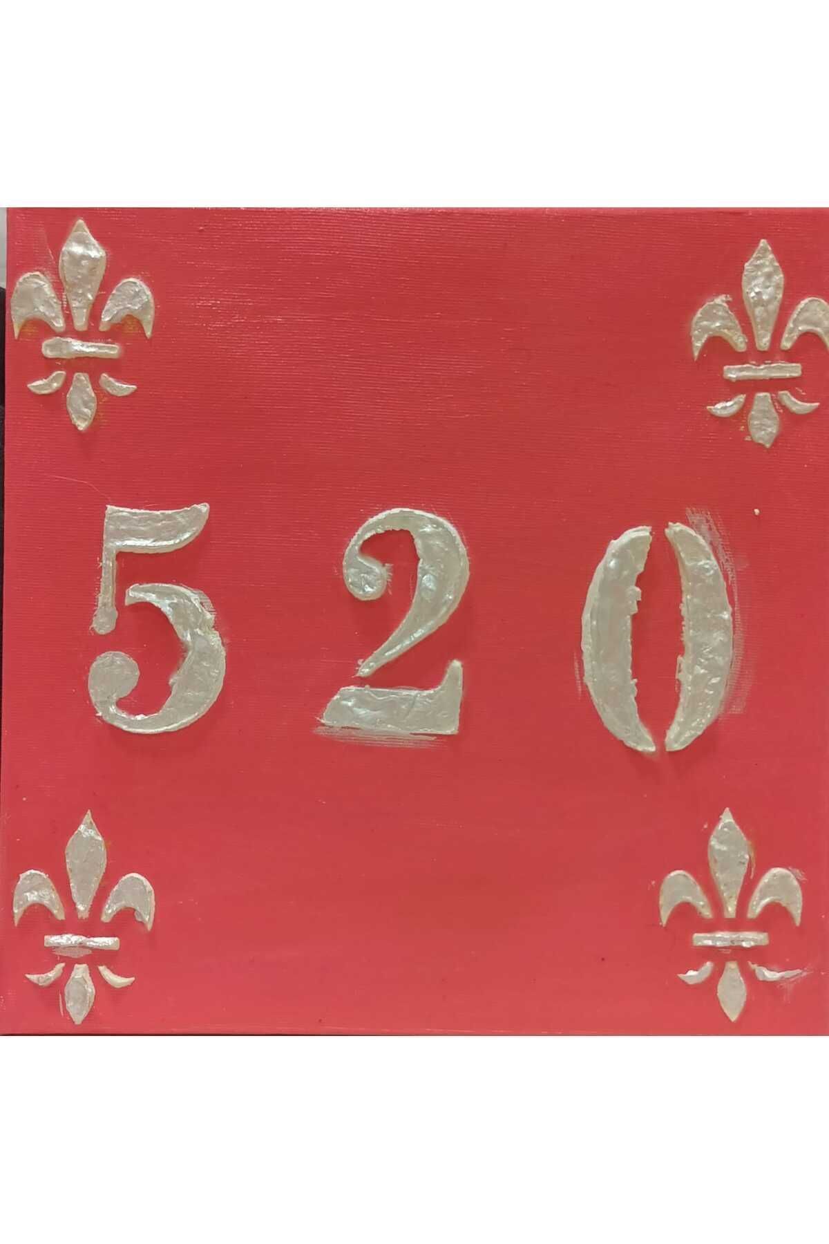 Vividale Sanat Bolluk Bereket 5-2-0 Yağlı Boya Tablo