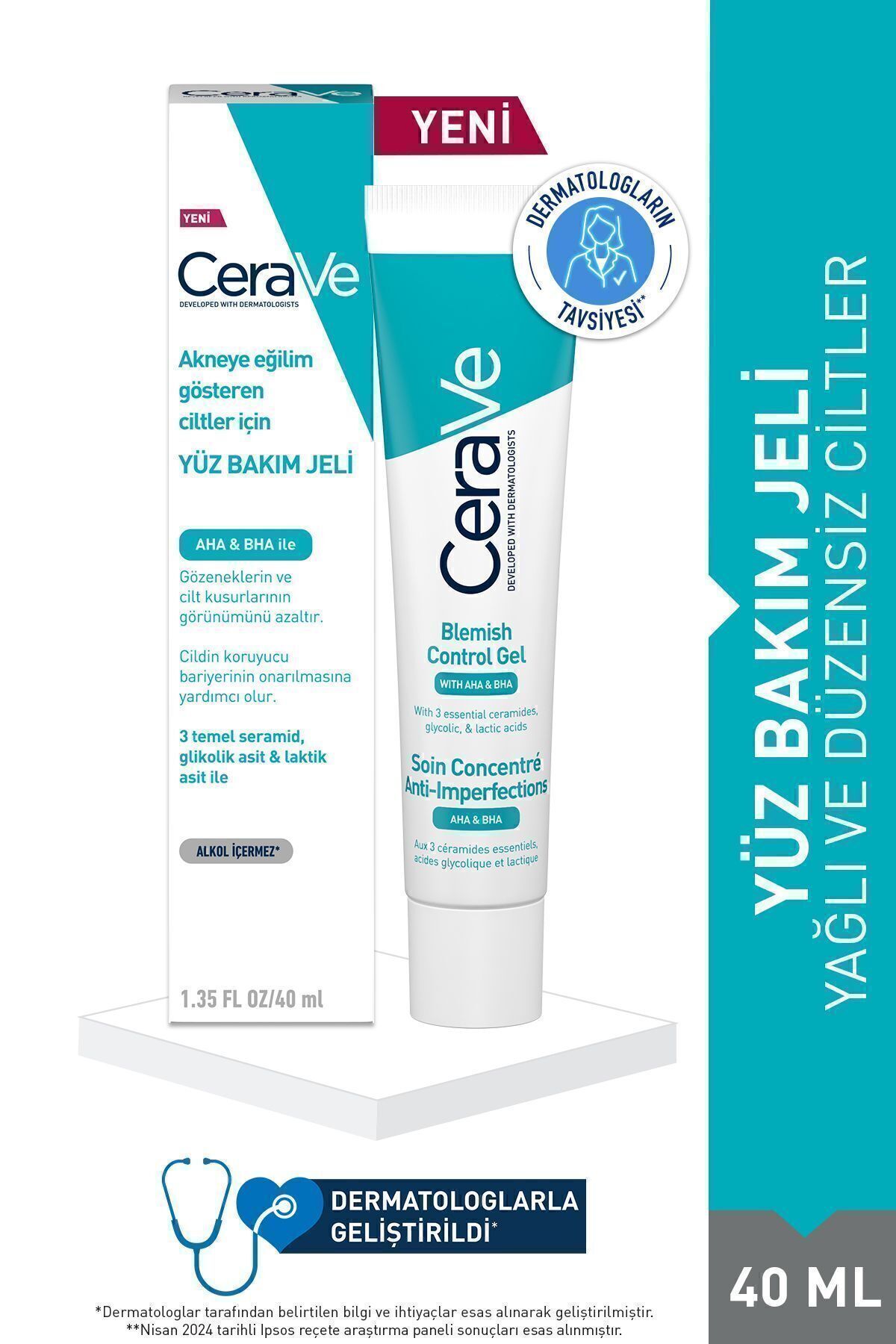 کرم صورت ژل مراقبت از برای پوست مستعد آکنه 40ML DKHAIR1763 CeraVe