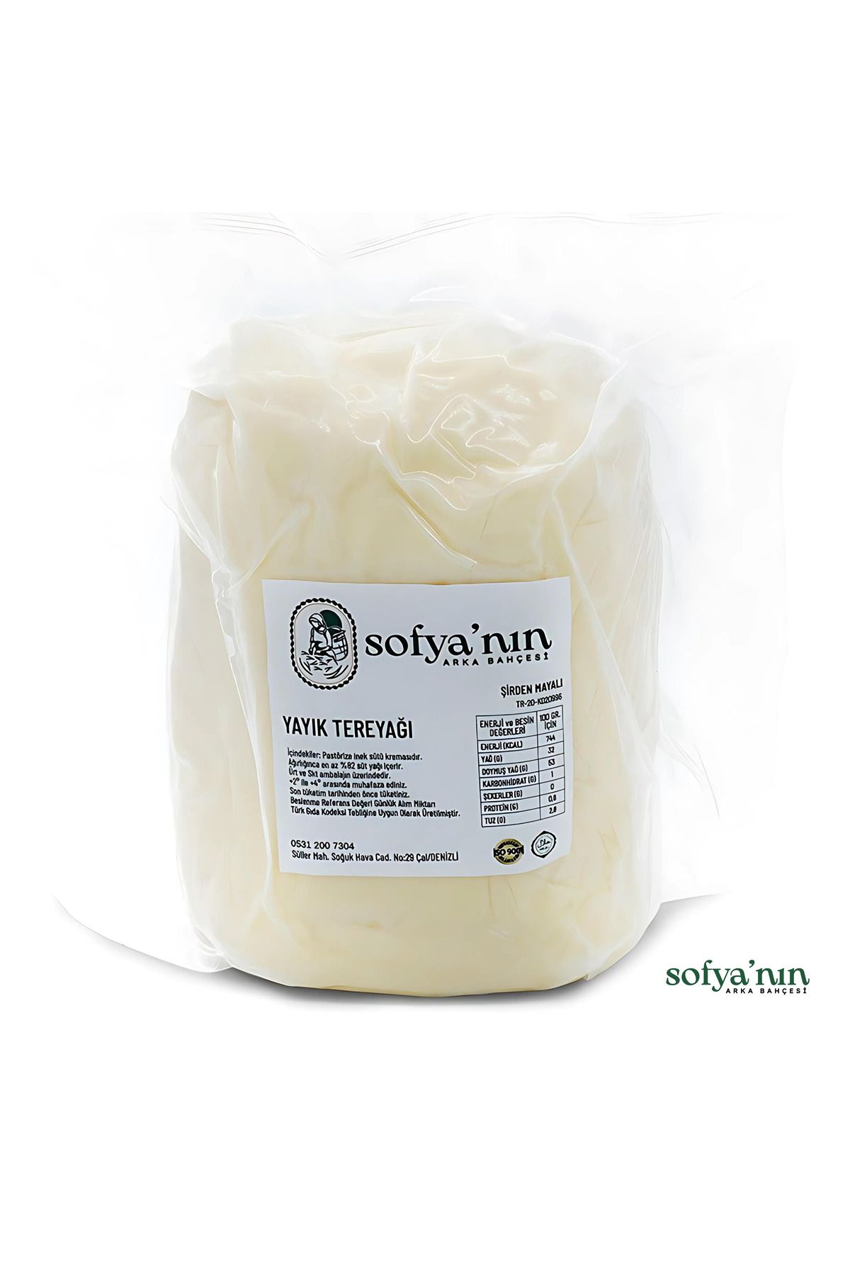 Sofyanın Arka Bahçesi Yayık Tereyağı 1000gr