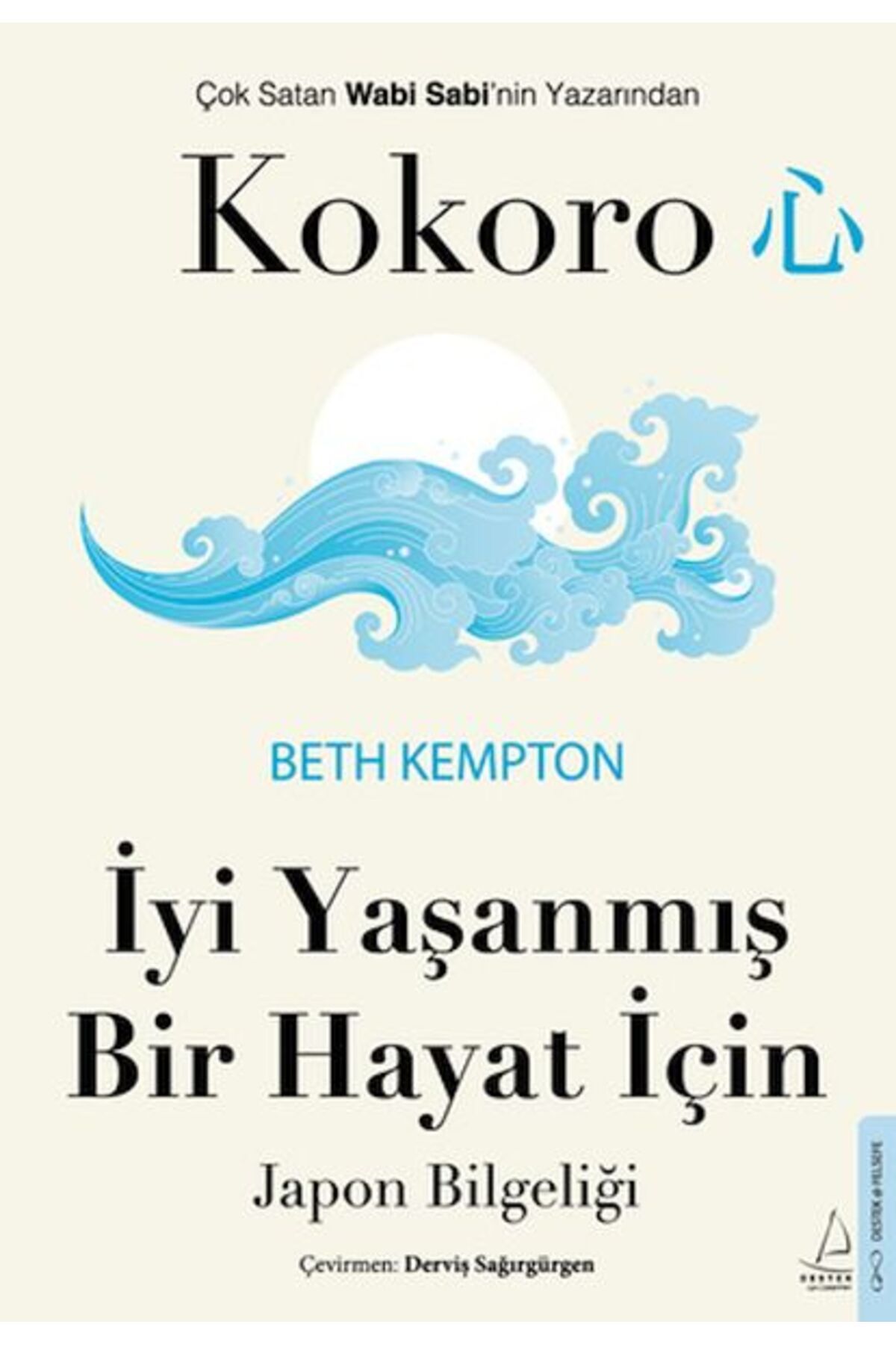 Destek Yayınları Kokoro