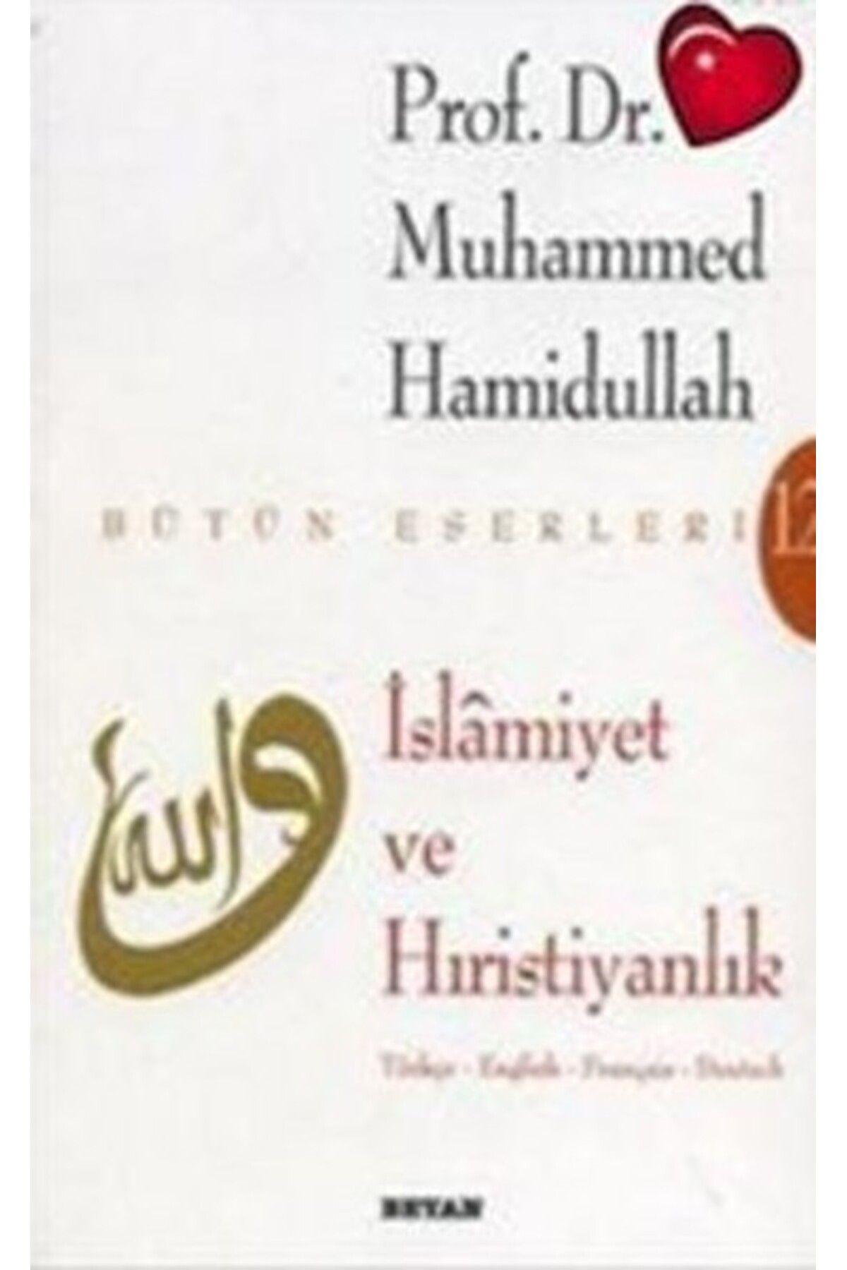 Beyan Yayınları İslamiyet ve Hıristiyanlık
