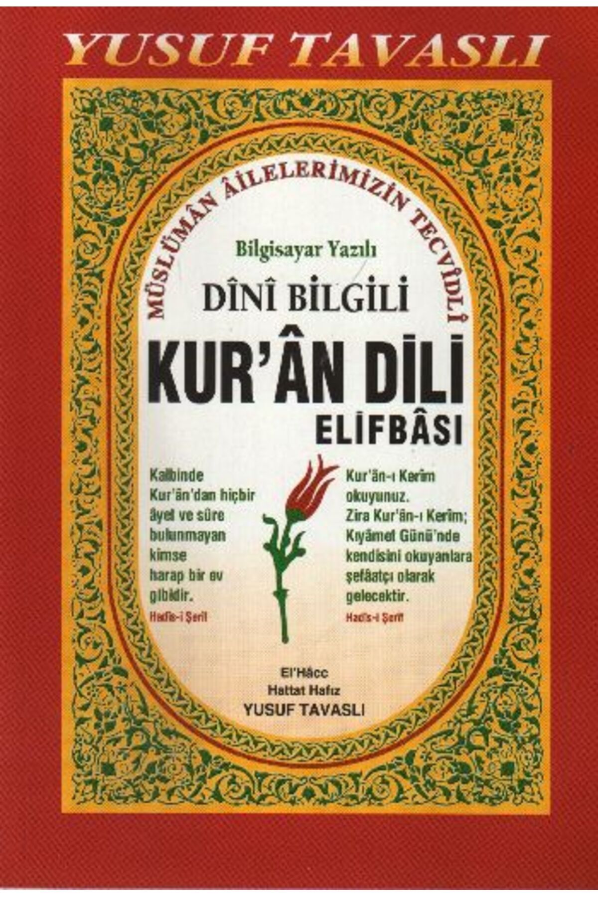 Türk Dil Kurumu Yayınları Dini Bilgili Kur'an Dili Elifbası (D06)