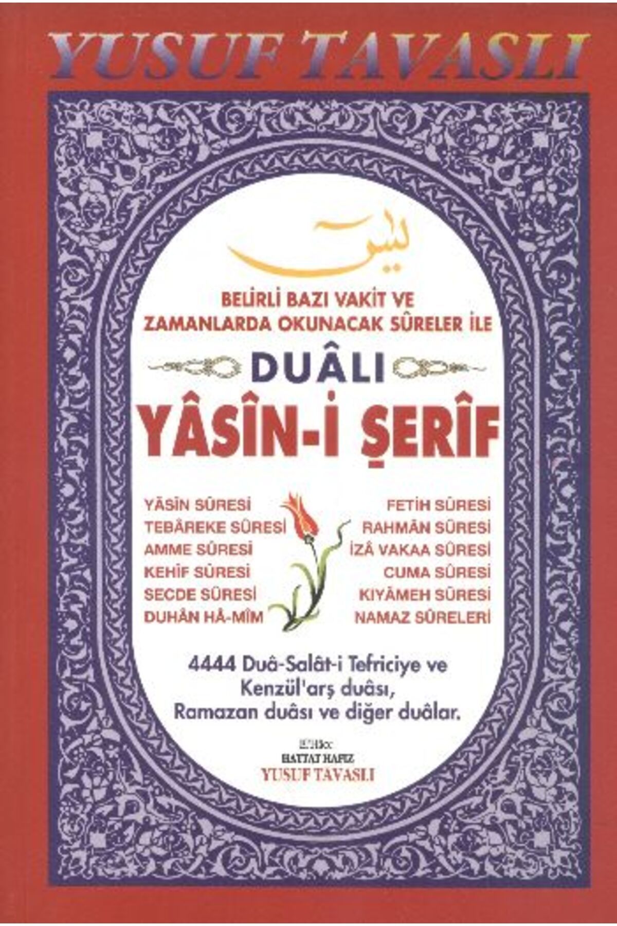 Tavaslı Yayınları Dualı Yasin-i Şerif (Dergi Boy) (D12)