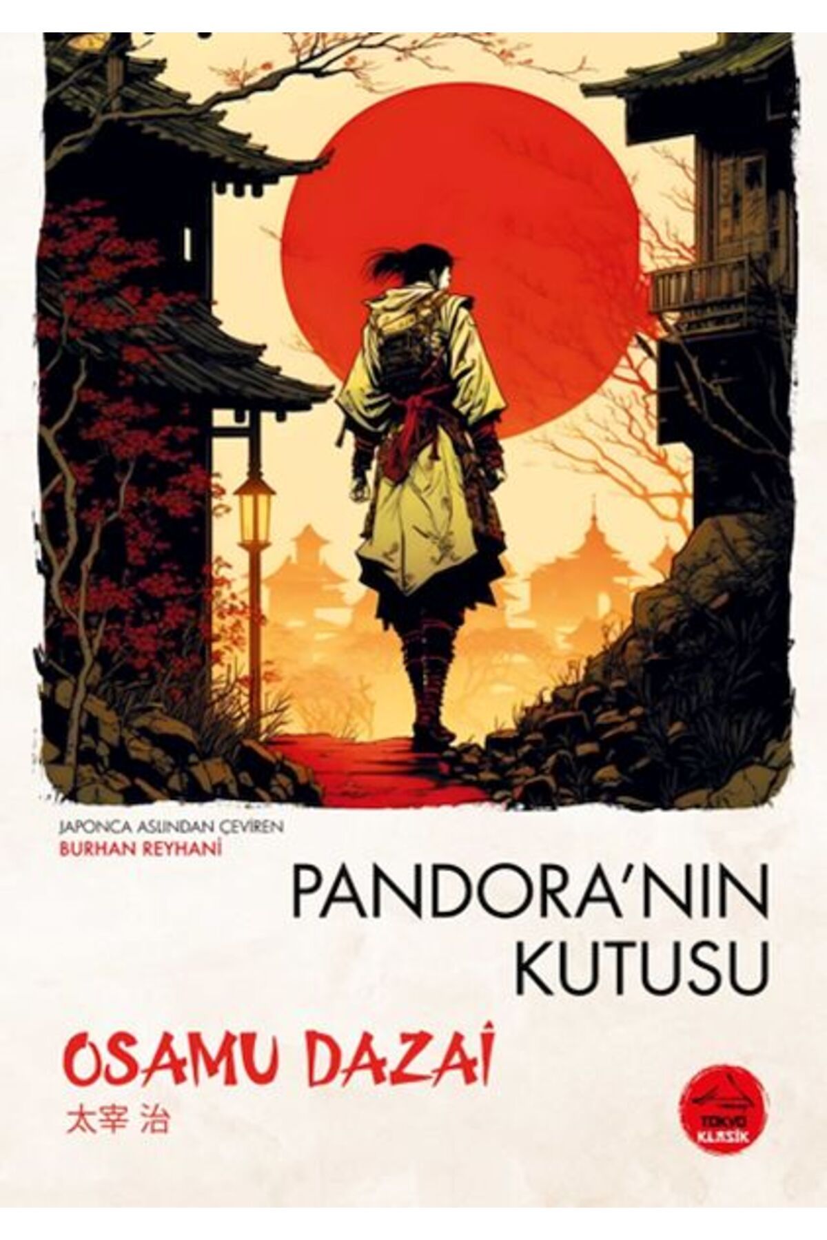 Tokyo Manga Pandora'Nın Kutusu - Japon Klasikleri