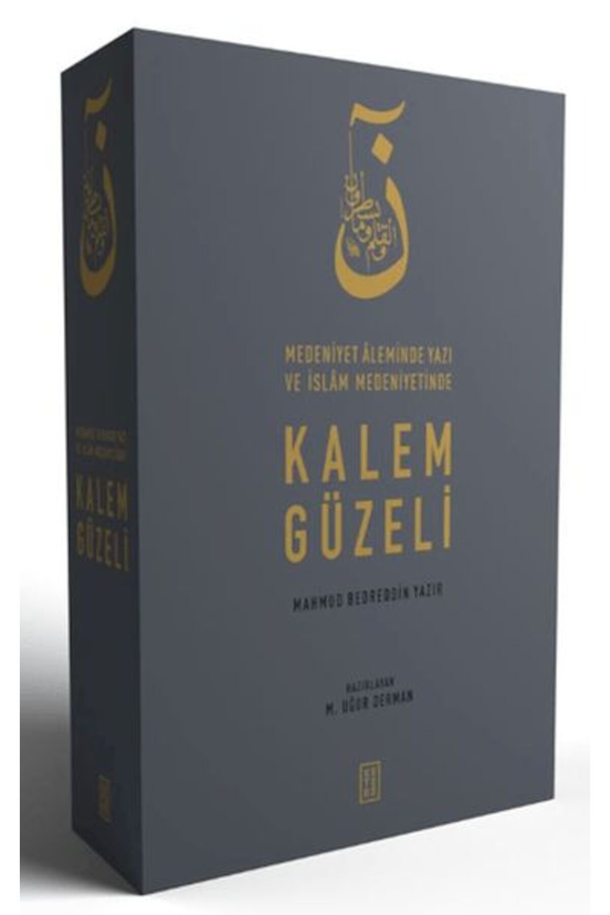 Destek Yayınları Kalem Güzeli (3 Cilt Takım)