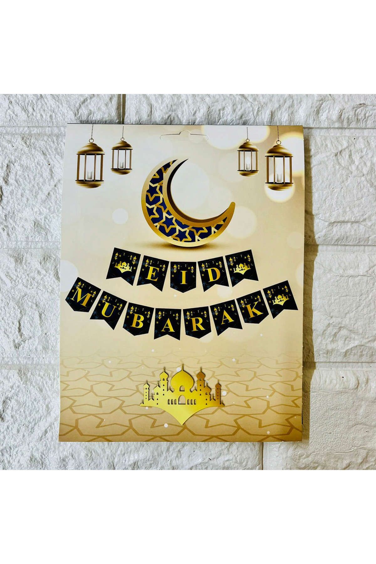 ZERO LAND - Ramazan a Özel EİD MUBARAK Yazılı Karton Flama DPMAH