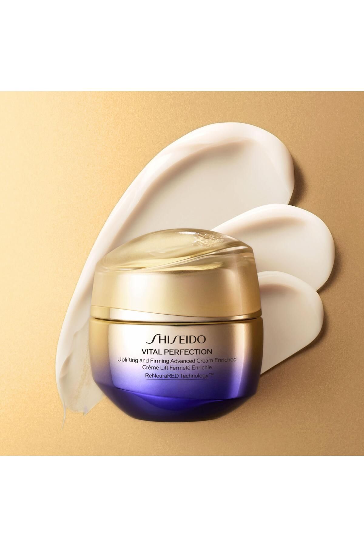 کرم ضد آفتاب بدن VPN و غنی شده 50 میل جدید Shiseido