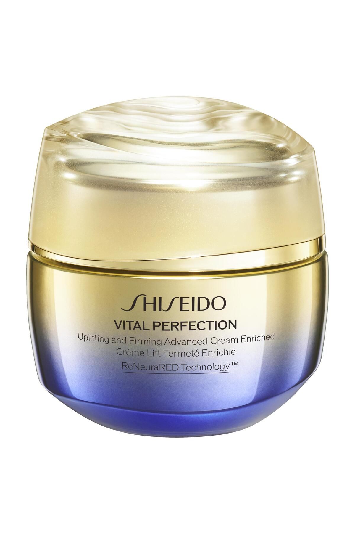 کرم ضد آفتاب بدن VPN و غنی شده 50 میل جدید Shiseido