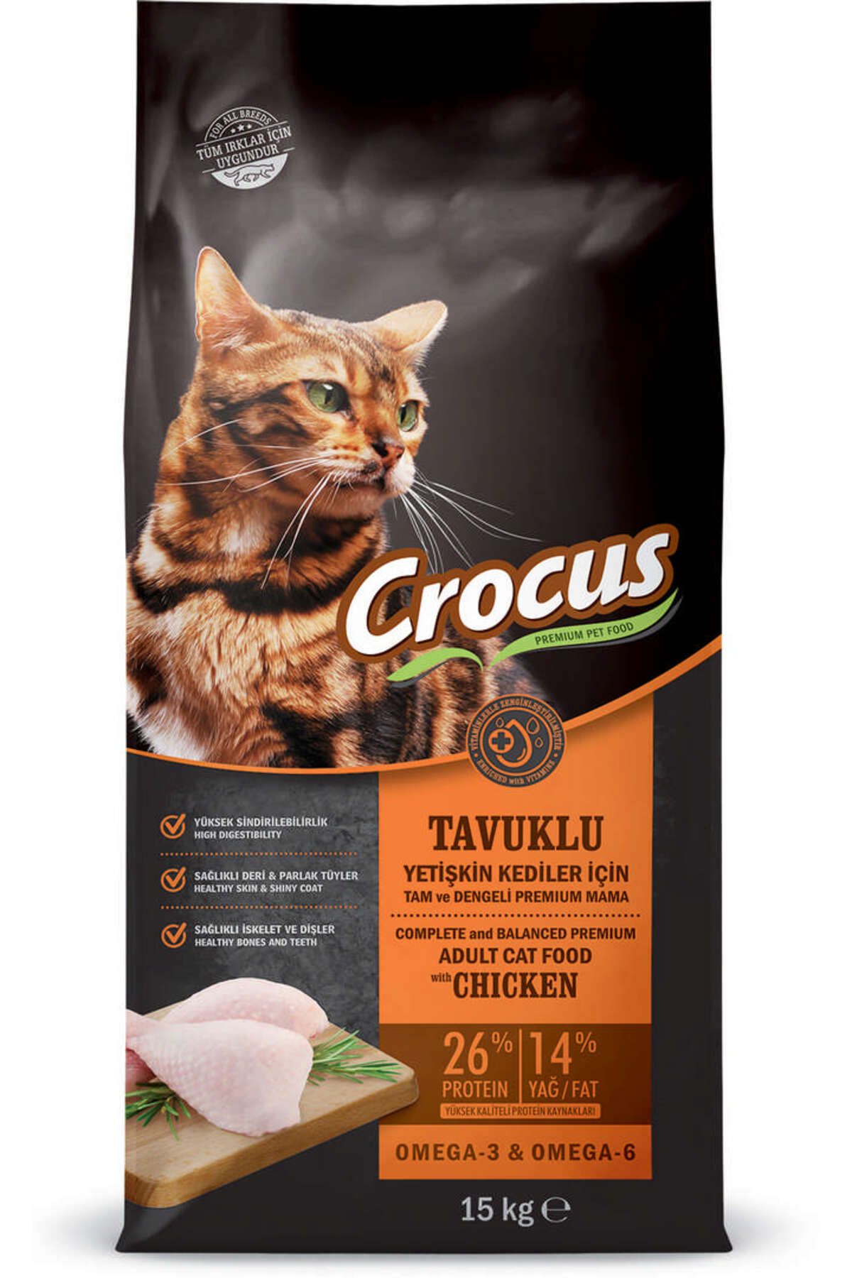 Crocus Tavuk Etli Yetişkin Kedi Maması 15 Kg DRSTR