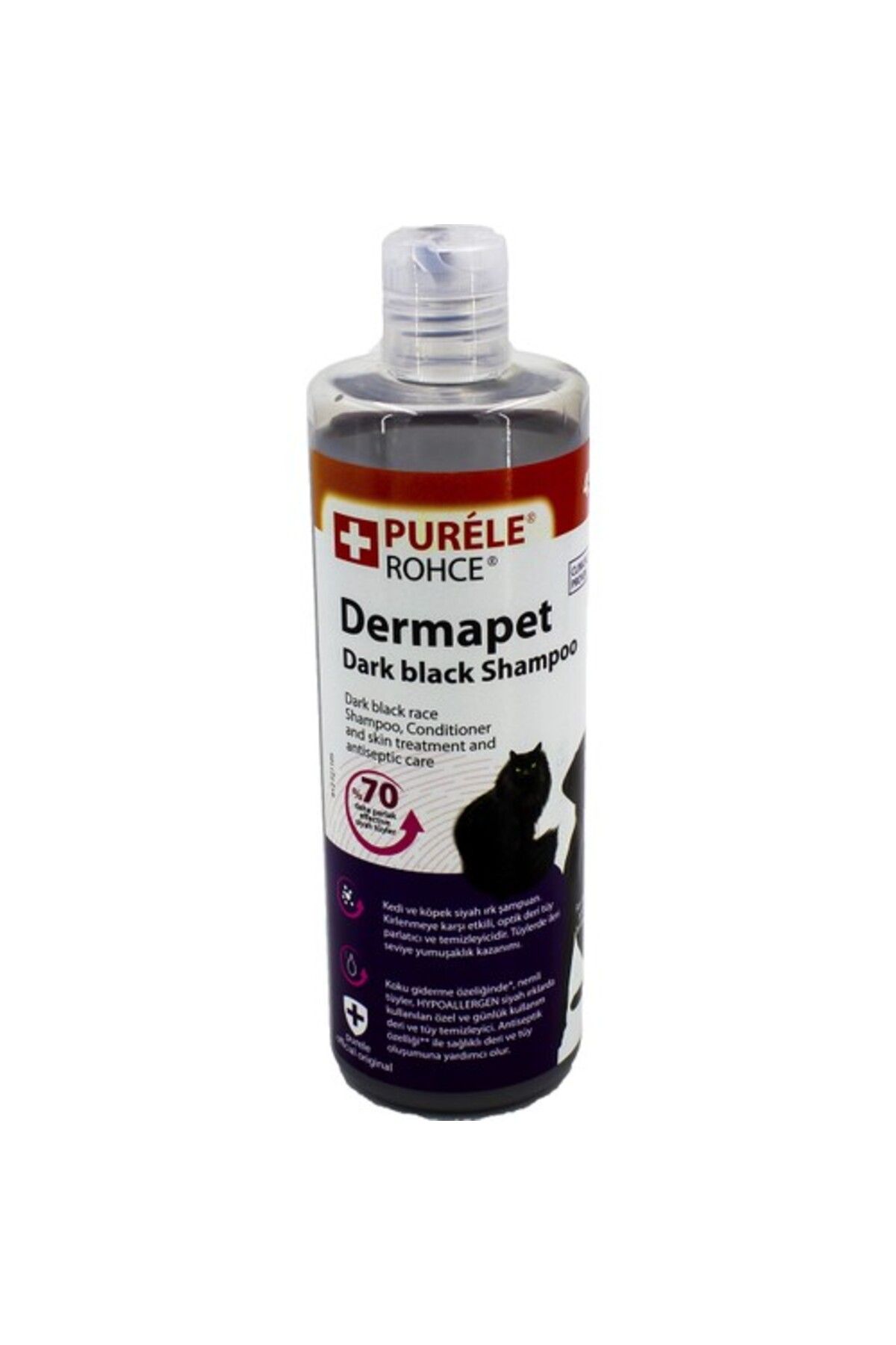 Purele Dermatolojik Etkili 3in1 Pet Şampuanı 450ml