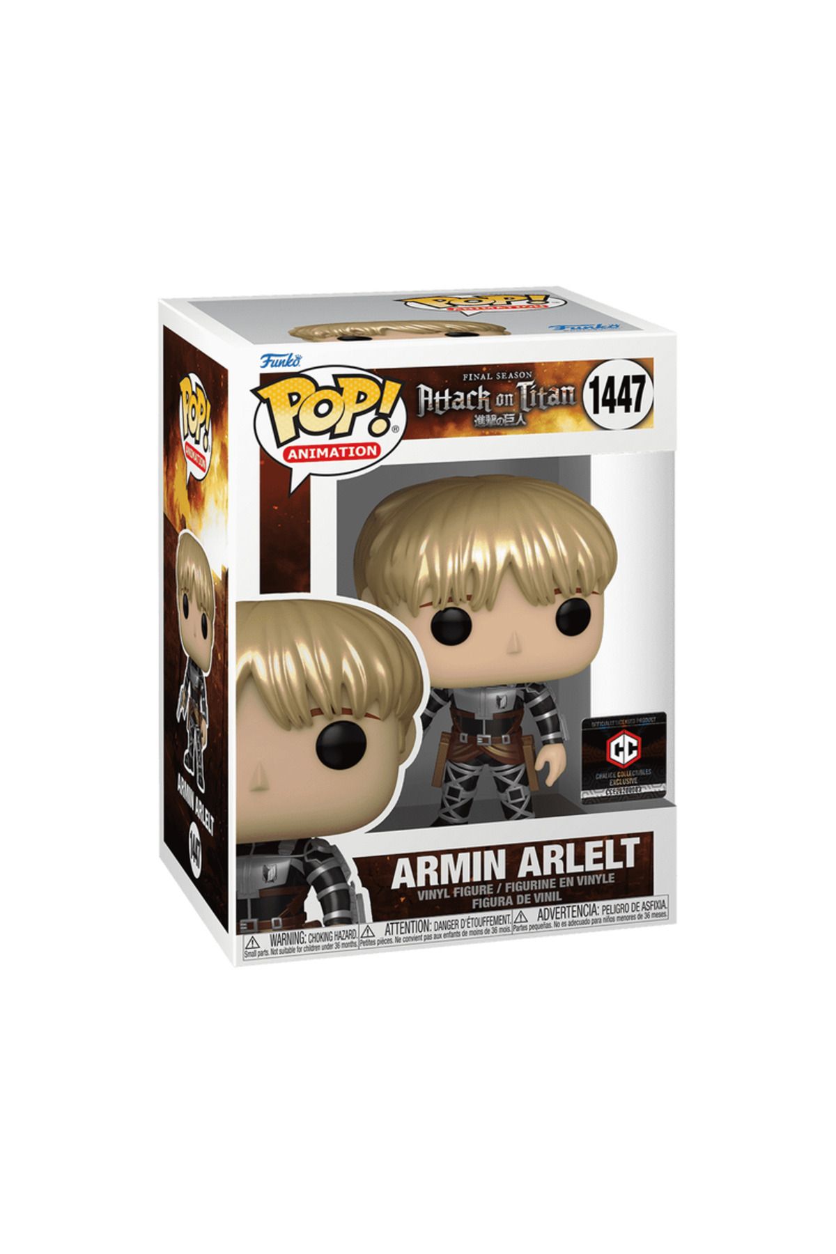 Funko-Pop! Animation: Attack on Titan: Final Season - Armin Arlert with Chase Special Edition 2