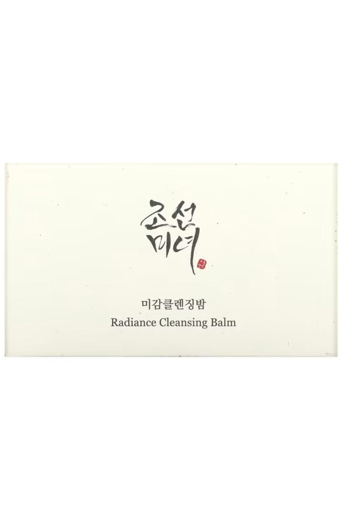 خوراک پروتئینه . اورجینال Beauty of Joseon