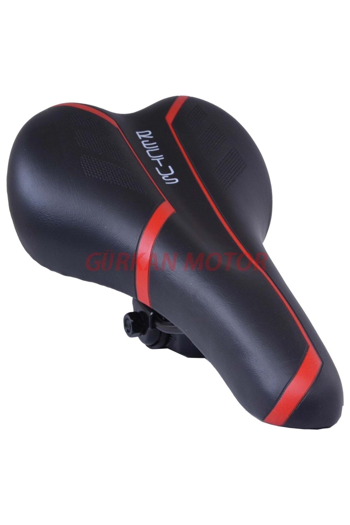 Mtb saddles outlet